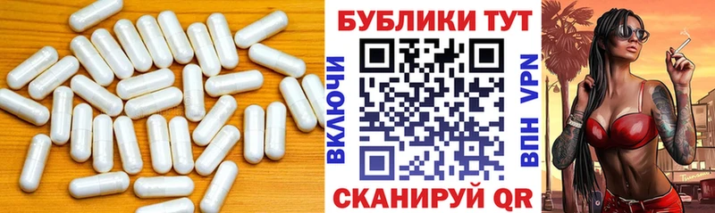 ЭКСТАЗИ TESLA  Дорогобуж 