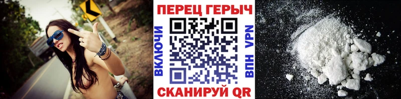 hydra онион  Дорогобуж  Героин VHQ 