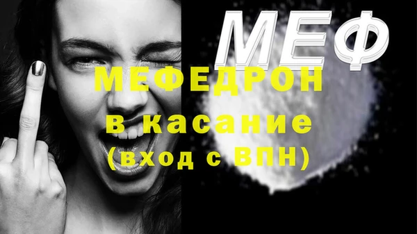 ГАЛЛЮЦИНОГЕННЫЕ ГРИБЫ Аркадак