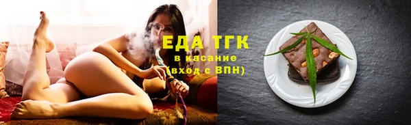 крисы Арсеньев