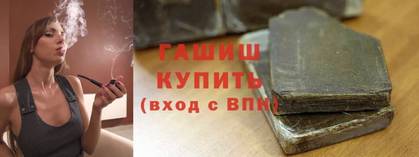ГАЛЛЮЦИНОГЕННЫЕ ГРИБЫ Аркадак