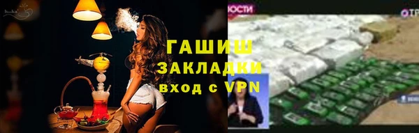 крисы Арсеньев