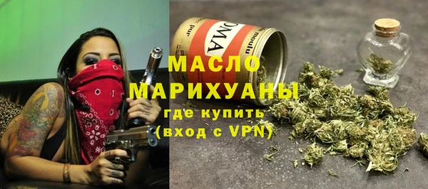 крисы Арсеньев