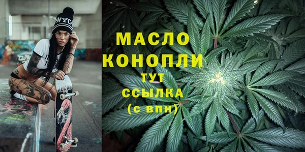 крисы Арсеньев