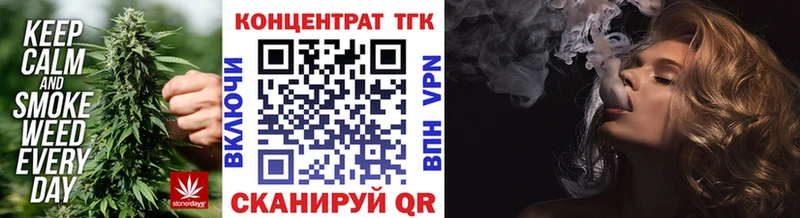 Дистиллят ТГК THC oil  где можно купить наркотик  Дорогобуж 